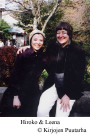 Hiroko Suenobu ＆ Leena Krohn